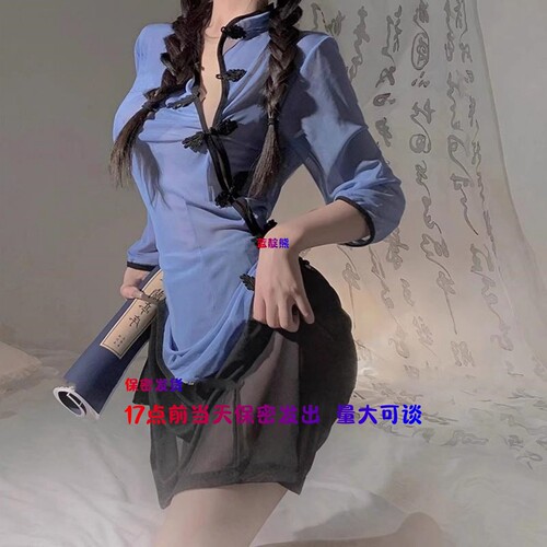 17点前当天保密发出民国旗袍服装