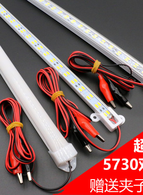 超亮5730双排12V硬灯条地摊夜市适用照明灯带led夹子线长条型灯条