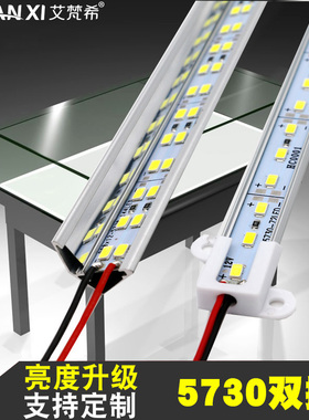 高亮双排led灯带5730贴片灯箱硬灯条12vled灯条珠宝柜台展示柜灯