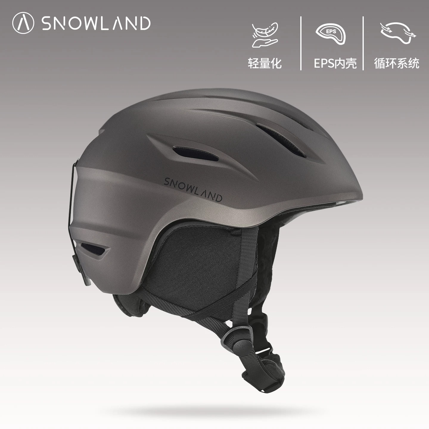 雪地Snowland超轻滑雪头盔轻量化女男单板双板大头围雪盔护具套装