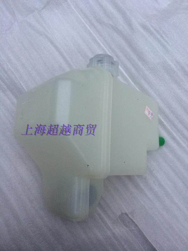 适用雪佛兰10-14新赛欧emt油壶自动变速箱油壶 波箱执行器油壶amt