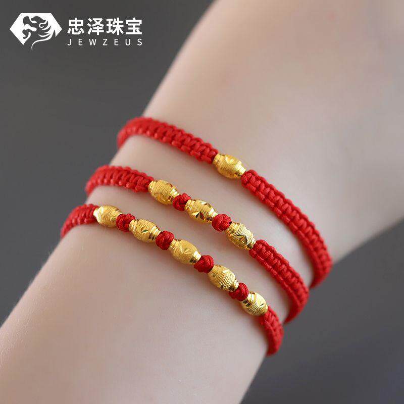 2025蛇年朱砂转运珠手链