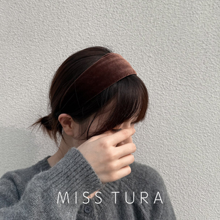 Tura韩国进口宽边丝绒发箍高级感精致丝绵填充头箍洗脸压发 Miss