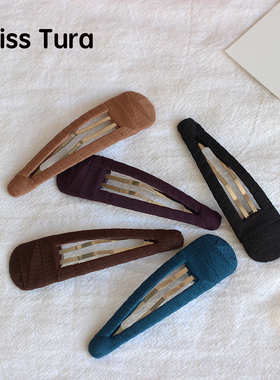Miss Tura韩国进口简约糖果色多色布艺基础边夹ins刘海夹网红bb夹