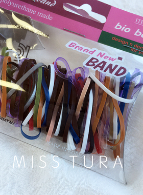 Miss Tura韩国进口扎头发橡皮筋一次性结实耐用头绳不伤发发绳
