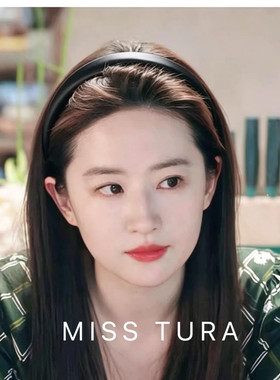 Miss Tura韩国进口真丝桑蚕丝法式高颅顶高级感发箍气质头箍发饰