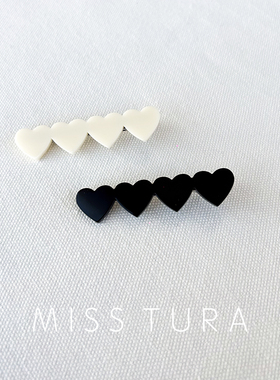 Miss Tura韩国进口爱心黑色白色亚克力刘海夹一字夹侧边发夹