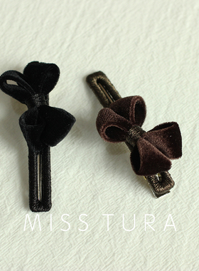 Miss Tura韩国进口丝绒蝴蝶结边夹一字夹刘海夹鸭嘴夹