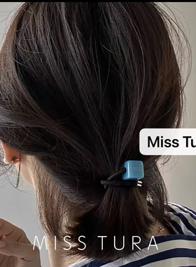 Miss Tura韩国进口ins立体方块质感头绳扎马尾发绳皮筋