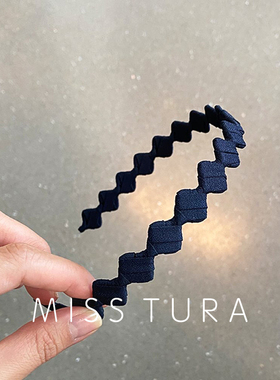 Miss Tura韩国官网进口发饰 深蓝色包布发箍 简约品质好搭配头饰