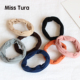 Tura韩国高品质好搭配弹性超好人手数条发圈自留N条 Miss 10根 包邮