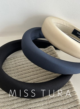 Miss Tura韩国进口缎面高级感时尚极简风高颅顶海绵发箍头箍发饰