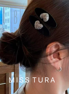 Miss Tura韩国进口掰掰夹立体爱心黑色丝绒边夹碎发夹简约刘海夹