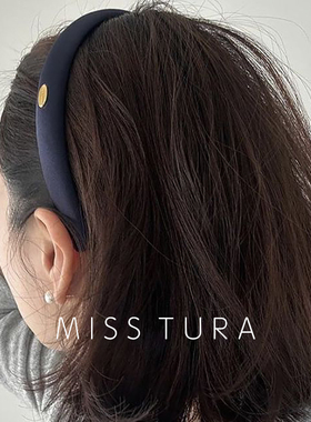 Miss Tura韩国进口简约质感显高颅顶发箍黑色蓝色海绵发卡头箍