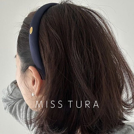 Miss Tura韩国进口简约质感显高颅顶发箍黑色蓝色海绵发卡头箍