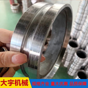 包邮土泵车地泵车载泵泵管接头法兰dn125碳钢精铸双层耐磨法兰头