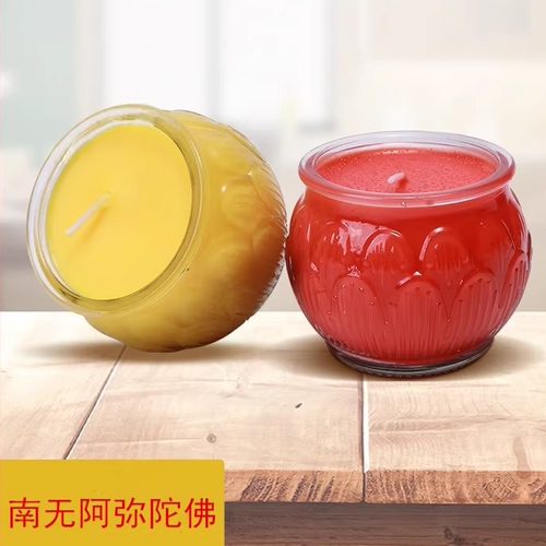 虔诚平口玻璃供灯24小时莲花灯