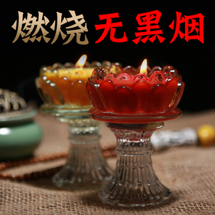 高脚莲花酥油灯家用无烟酥油玻璃莲花灯供灯植物油灯10 15小时