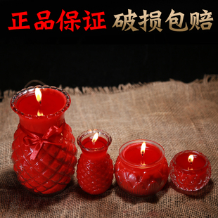 平口莲花菠萝酥油灯玻璃佛灯无烟佛前供佛灯家用7天蜡烛长明灯