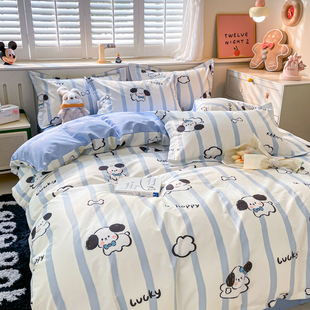 2026新款 ins被套学生宿舍床品3件套 全棉四件套小清新100%纯棉四季