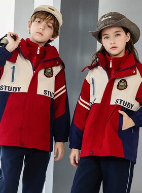 小学生校服冲锋衣防风三件套