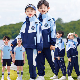 小学生校服冲锋衣三件套年级班服套装新款运动会幼儿园园服秋冬装