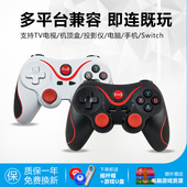 适用于小米电视盒子游戏手柄无线双人家用天猫魔盒投影仪乐视华为