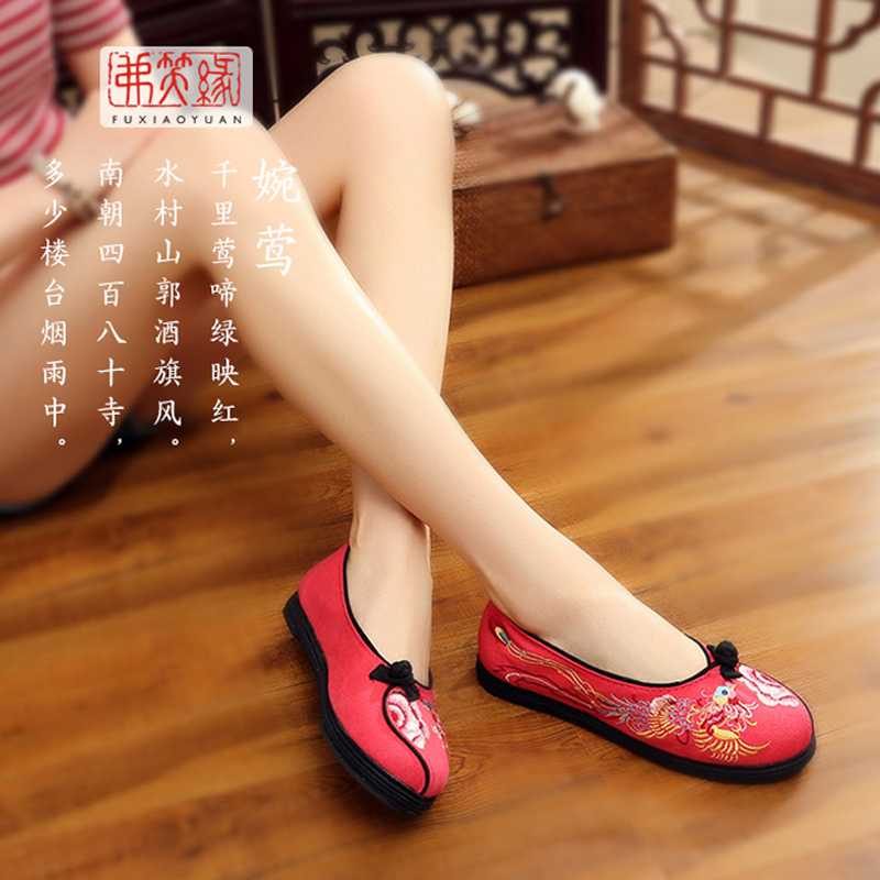 老北京布鞋女春季新款千层底复古