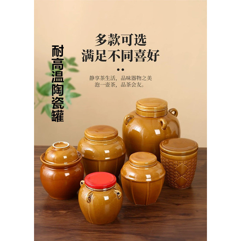 陶瓷食品密封罐家用猪油罐泡菜坛子豆腐乳罐储物罐子批发厂家直销
