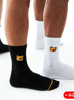 sockkon 黑色白色运动健身刺绣小熊棉袜子毛巾底足透气吸汗棉袜