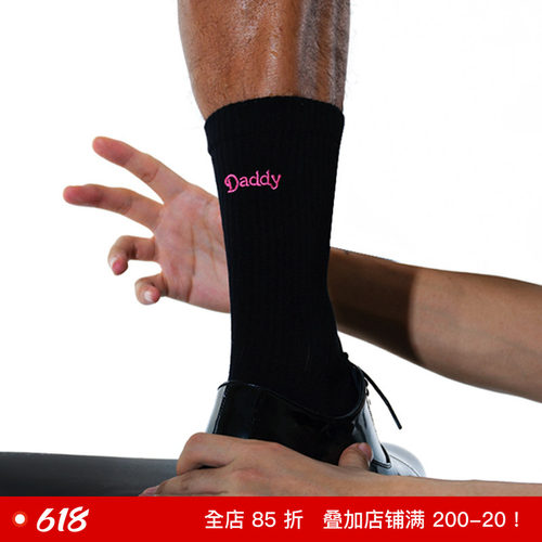 sockkon刺绣daddy四季棉袜