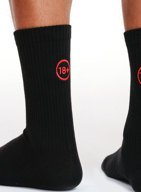 sockkon 男士高筒长刺绣数字18+精梳棉四季棉袜子黑白色无骨缝头