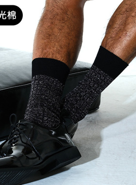 sockkon 男士银丝线丝光棉黑色正装商务袜原创设计32s皮鞋商务袜