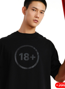 SOCKKON 男士短袖黑色小圆领T恤数字18+胶印oversize四季棉tee