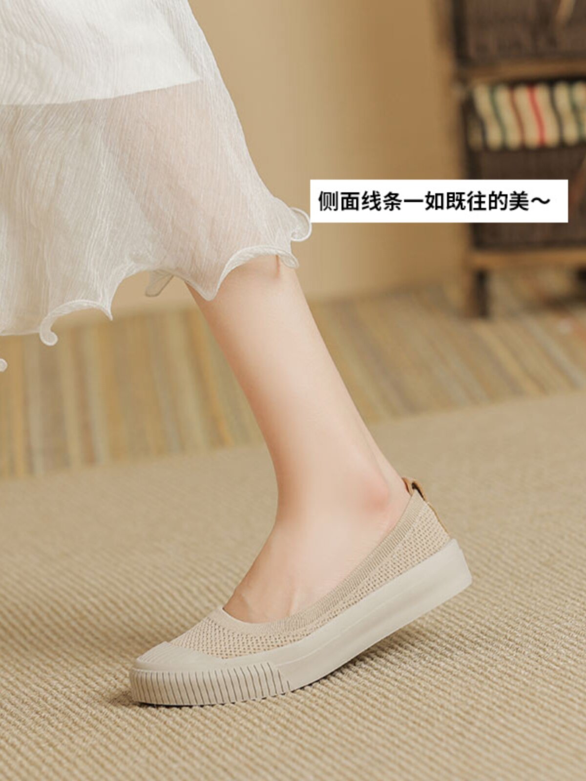 JAPANESE PRINCESS SHOES CASUAL AND BREATHABLE 2024 NEW PUMPS SOFT SOLES FLYING WEAVING SOLID COLOR SLIP-ON FLAT SLIP-ON SHOES