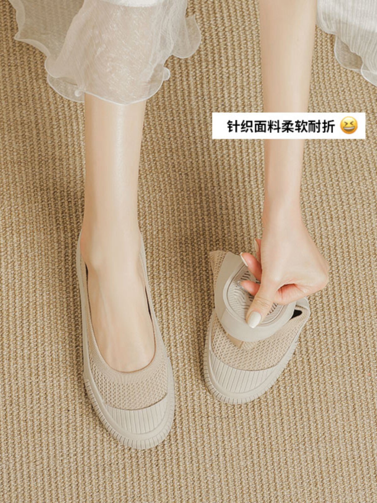 JAPANESE PRINCESS SHOES CASUAL AND BREATHABLE 2024 NEW PUMPS SOFT SOLES FLYING WEAVING SOLID COLOR SLIP-ON FLAT SLIP-ON SHOES