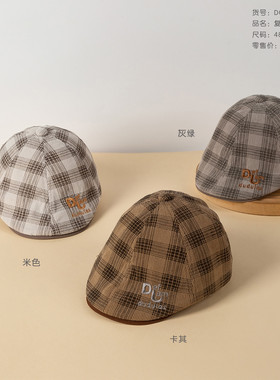 嘟嘟啦4545宝宝帽子春秋季贝雷帽男童韩版卡通休闲英伦鸭舌前进帽