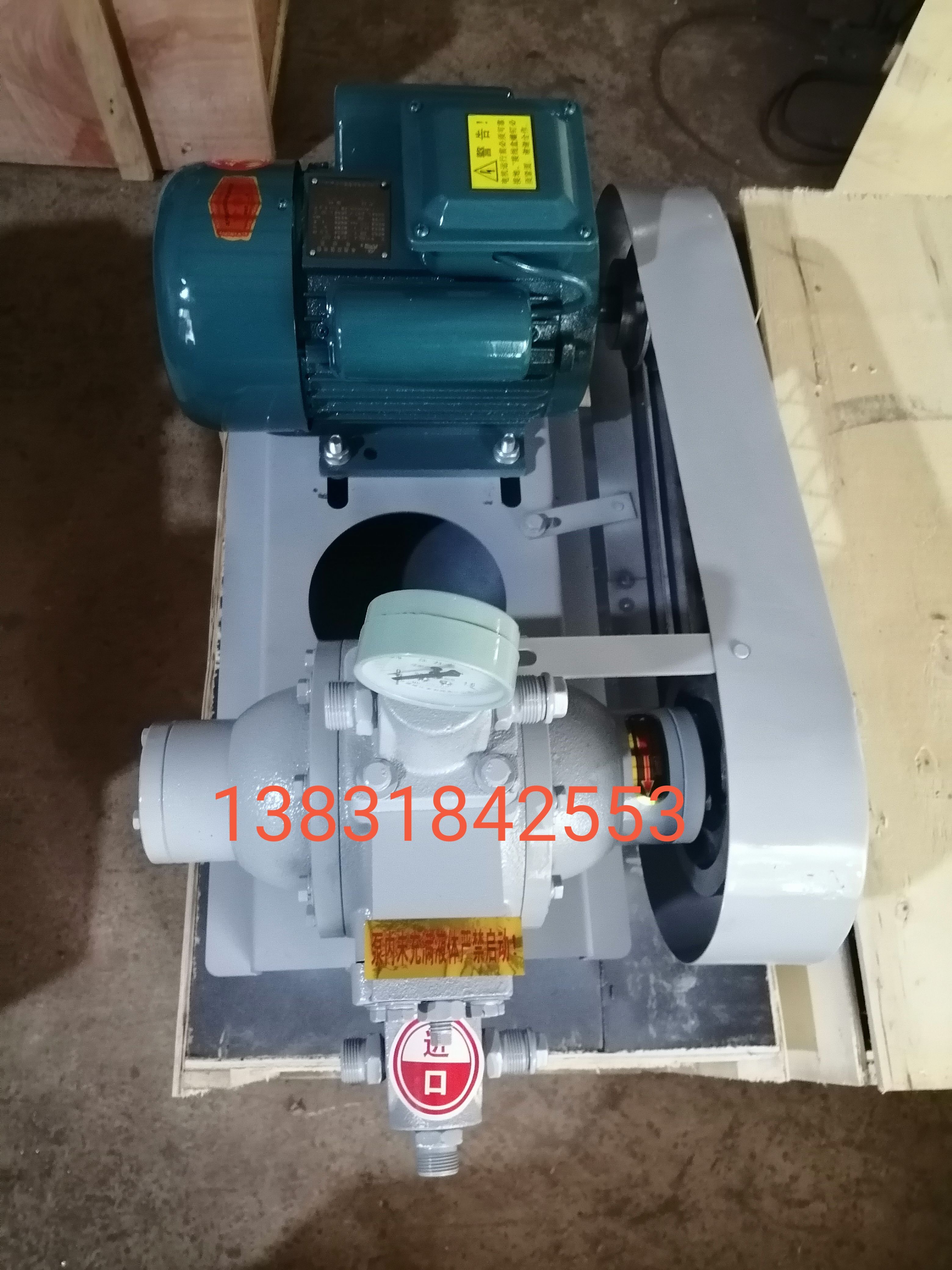 液化气泵导气泵220伏充气泵220伏伏铜电机过气泵煤气高压丙烷泵