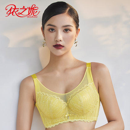 依之妮正品内衣薄款全罩杯4排扣软钢圈大胸显小调整型文胸M1321B2