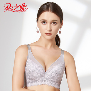 依之妮舒适蕾丝文胸全罩杯软钢圈4排扣大胸显小调整型内衣M1326B2