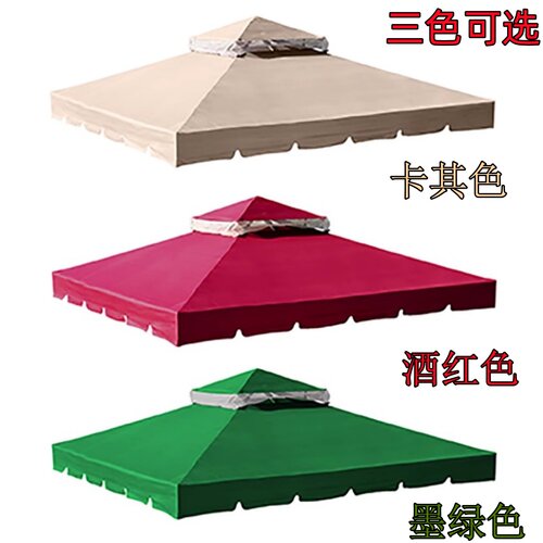 罗马棚顶布围布网纱四角帐篷纱帘