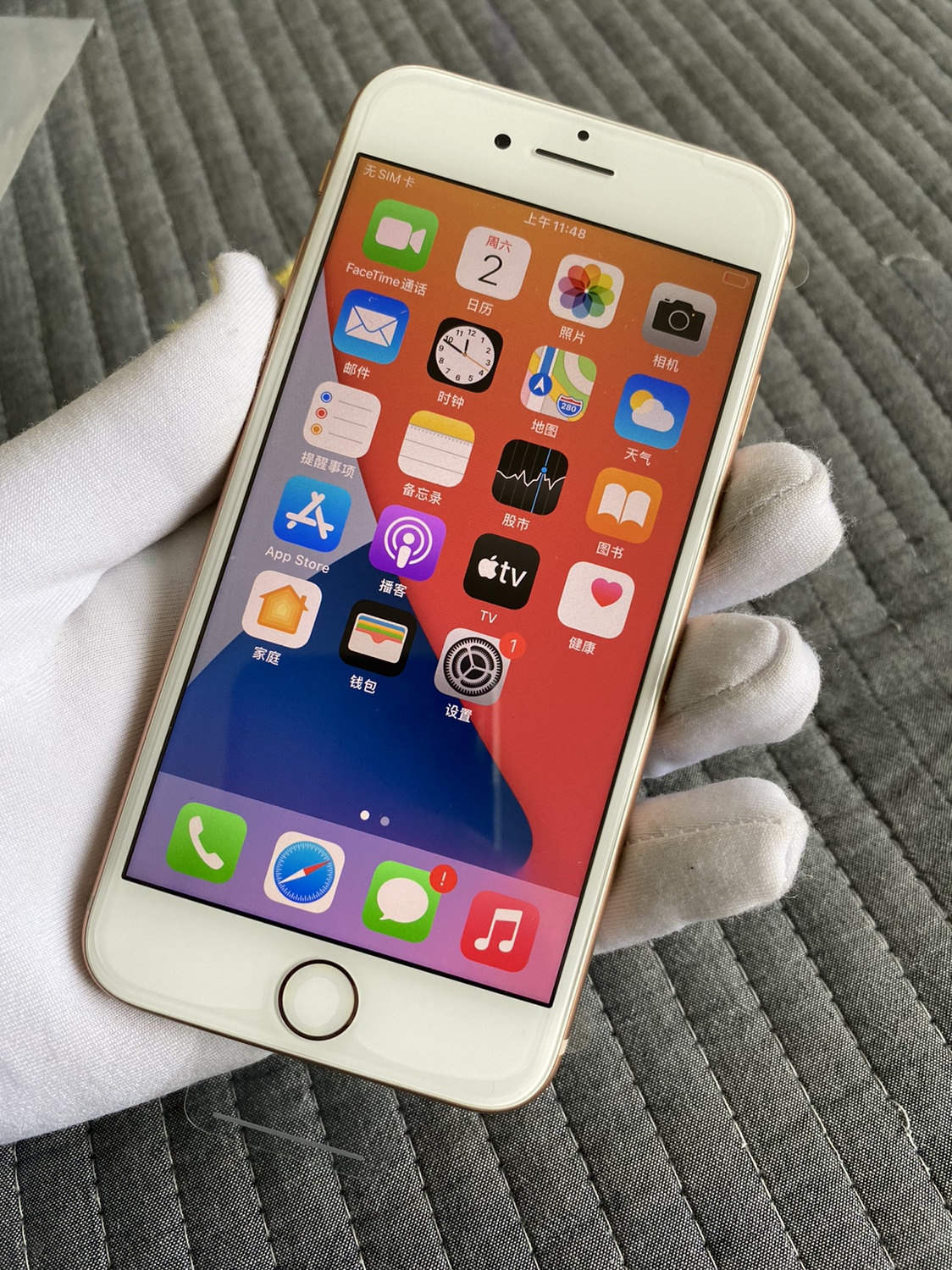 苹果8代 库存尾货 无锁 三网 64g apple 8代 iphone