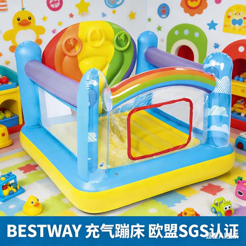 室内外家用充气城堡跳跳乐