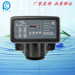 润新新款全自动反冲洗过滤阀N75Q1 10吨/小时多功能控制阀头55510