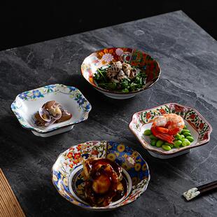 日式高脚盘茶点盘陶瓷中式点心盘子高脚味碟赤身碟冷菜碟特色餐具