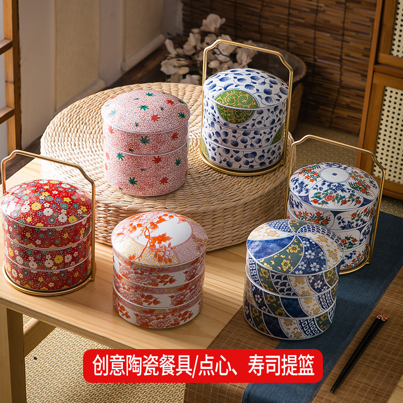 日本料理日式三层陶瓷食格陶瓷甜品盘创意料理餐具烧烤肉盒子带盖