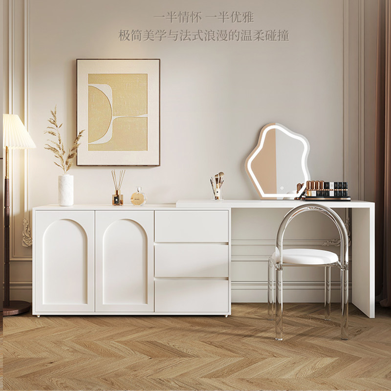 景开家具轻奢梳妆台多功能收纳柜一体卧室斗柜可伸缩奶油风化妆桌