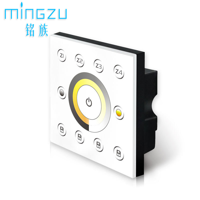 dmx512信号面板p6色温触摸开关4区调光调色led洗墙灯舞台灯控制器