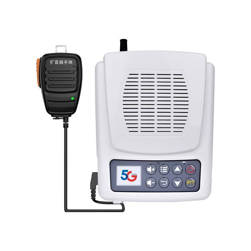 5G全国公网插卡对讲机扩音器双向大喇叭音箱壁挂厨房饭店车间工厂