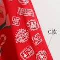 C Style Top
